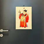 Charme Mystique De La Chine,evasion En Douceur,静栖 *