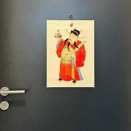 Charme Mystique De La Chine,evasion En Douceur,静栖 *